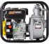 Мотопомпа HUTER MP-80 в Самаре Мотопомпа HUTER MP-80 в Самаре
