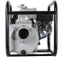 Мотопомпа HUTER MP-80 в Самаре Мотопомпа HUTER MP-80 в Самаре