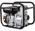 Мотопомпа HUTER MP-80 в Самаре Мотопомпа HUTER MP-80 в Самаре