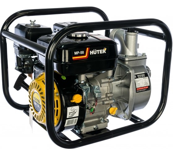 Мотопомпа HUTER MP-50 в Самаре