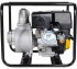 Мотопомпа Huter MP-100 в Самаре