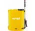 Опрыскиватель аккумуляторный Huter SP-12AC Опрыскиватель аккумуляторный Huter SP-12AC