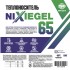 Теплоноситель NIXIEGEL -65С 50 кг на основе этиленгликоля