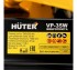 Бензиновая виброплита Huter VP-35W в Самаре Бензиновая виброплита Huter VP-35W в Самаре