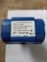 Клапан трехходовой (клапан приоритета бойлера) MUT VMR 25E SPST CR 230V Ø 1‘‘, арт. 7.030.01045 (поставляется в комплекте с кабелем 7.013.00415) (аналог 43464 + 43465) в Самаре