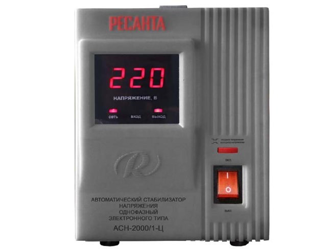 Однофазный стабилизатор электронного типа с цифровым дисплеем РЕСАНТА АСН-2000/1-Ц Однофазный стабилизатор электронного типа с цифровым дисплеем РЕСАНТА АСН-2000/1-Ц