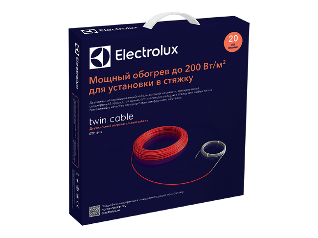 Кабель нагревательный Electrolux ETC 2-17-500 (комплект теплого пола) в Самаре Кабель нагревательный Electrolux ETC 2-17-500 (комплект теплого пола) в Самаре