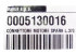 Провод электродвигателя L.370 (SPARK ) арт. 5130016 (3-19-1045) в Самаре