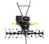 Сельскохозяйственная машина HUTER MK-15000P в Самаре