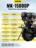Сельскохозяйственная машина HUTER MK-15000P в Самаре