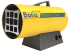 Газовая тепловая пушка Ballu BHG-40 в Самаре Газовая тепловая пушка Ballu BHG-40 в Самаре
