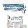 Соль таблетированная NaCl ,пр-во Россия (25кг) Aquatech (Акватек)