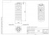 Емкость Polimer Group N 600 литров Емкость Polimer Group N 600 литров
