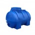 Емкость AQUAPLAST горизонтальная 200л (Арт. ОГ 200) в Самаре
