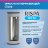 Емкость с возмож. подкл. электротэна RISPA RBE 200 напольный (нерж. сталь 304) Емкость с возмож. подкл. электротэна RISPA RBE 200 напольный (нерж. сталь 304)