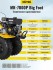 Сельскохозяйственная машина HUTER МК-7000Р BIG FOOT в Самаре Сельскохозяйственная машина HUTER МК-7000Р BIG FOOT в Самаре