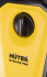 Мойка Huter M195-PW-PRO Мойка Huter M195-PW-PRO