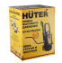 Мойка Huter M195-PW-PRO Мойка Huter M195-PW-PRO