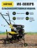 Сельскохозяйственная машина HUTER MK-8000PВ без BOM в Самаре Сельскохозяйственная машина HUTER MK-8000PВ без BOM в Самаре