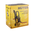Мойка HUTER W195-ARV Мойка HUTER W195-ARV