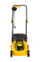Газонокосилка электрическая Huter ELM-1300/33 Газонокосилка электрическая Huter ELM-1300/33