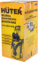 Мойка Huter W-5-2600 PRO Мойка Huter W-5-2600 PRO