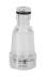 Мойка HUTER M135-РW в Самаре