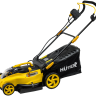 Газонокосилка аккумуляторная HUTER CLM-40 Li (с АКБ 4 А/ч и З.У.)